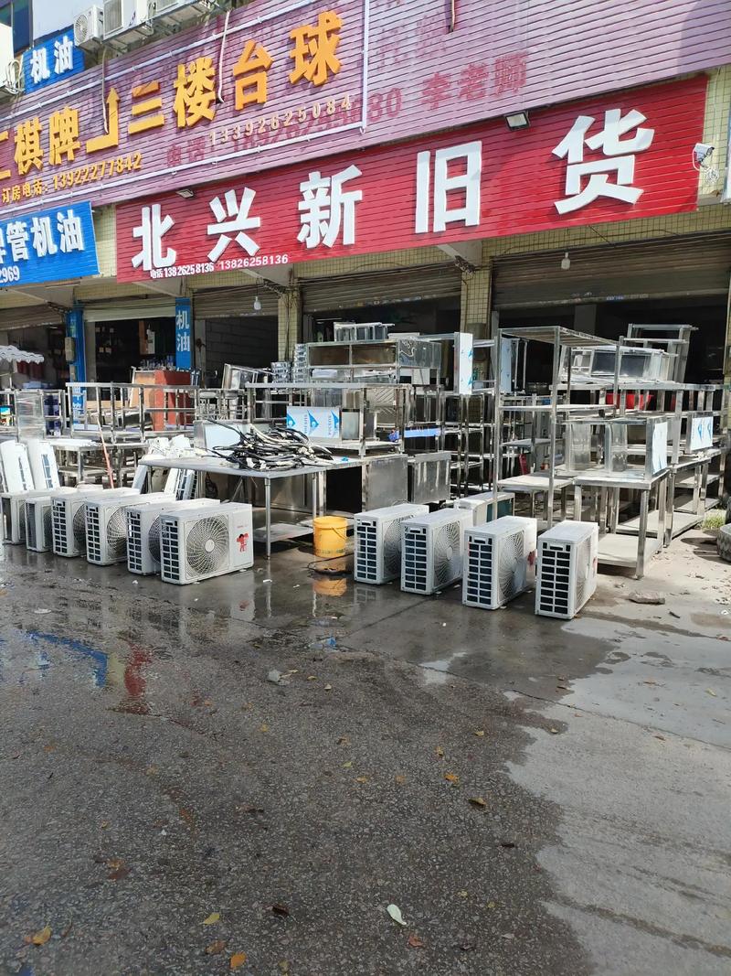 二手市场附近旧货市场 二手市场附近旧货市场在哪里