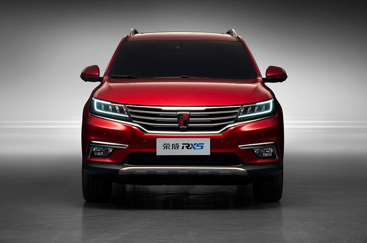 2019荣威rx5max报价及图片/19年荣威rx5自动挡价格