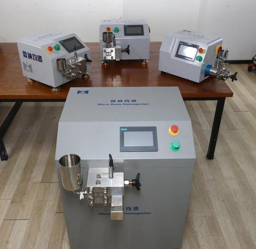 【apv高压均质机,APV高压均质机】