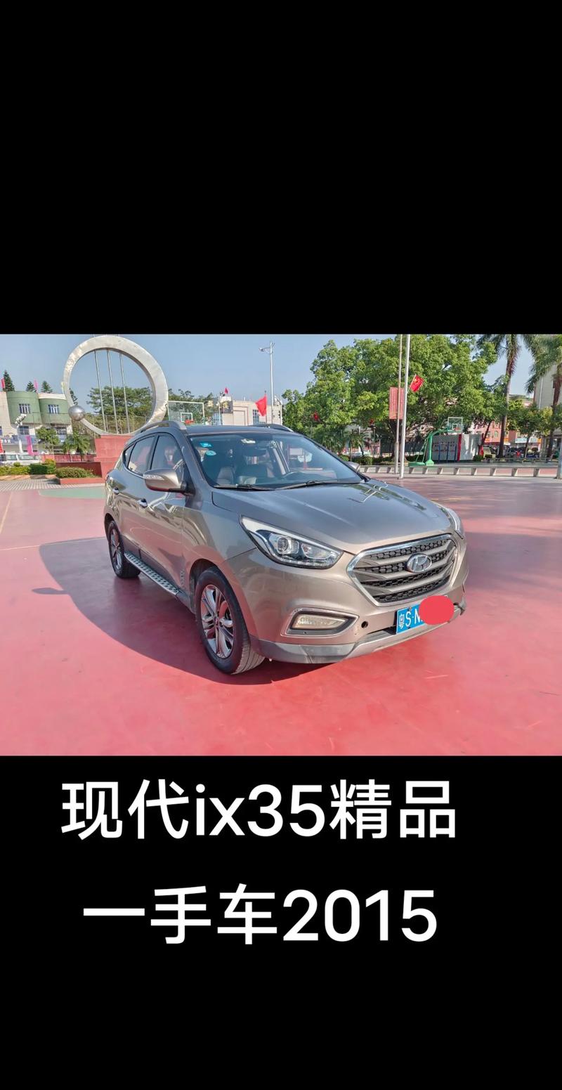 现代的车型和价格及图片/现代汽车的所有车型图片和价格