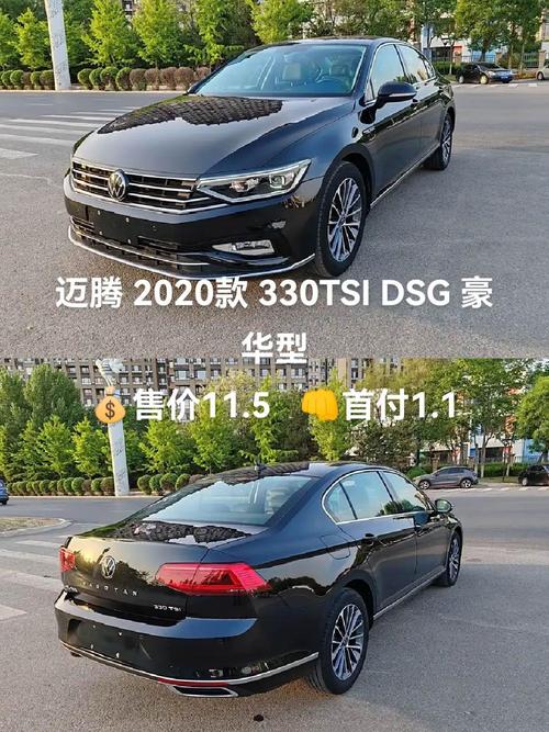 大众迈腾是进口车吗,迈腾有没有进口的