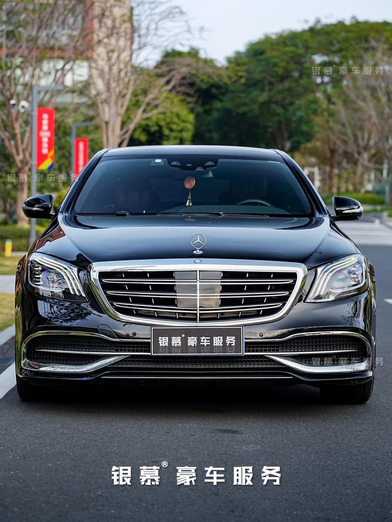 奔驰s级配置/全新奔驰s级配置