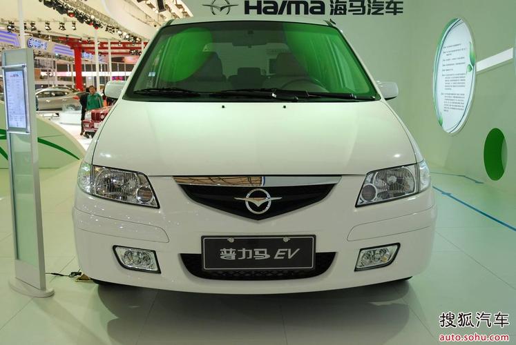 2010款海马普力马怎么样,海马普力马2010款是什么发动机