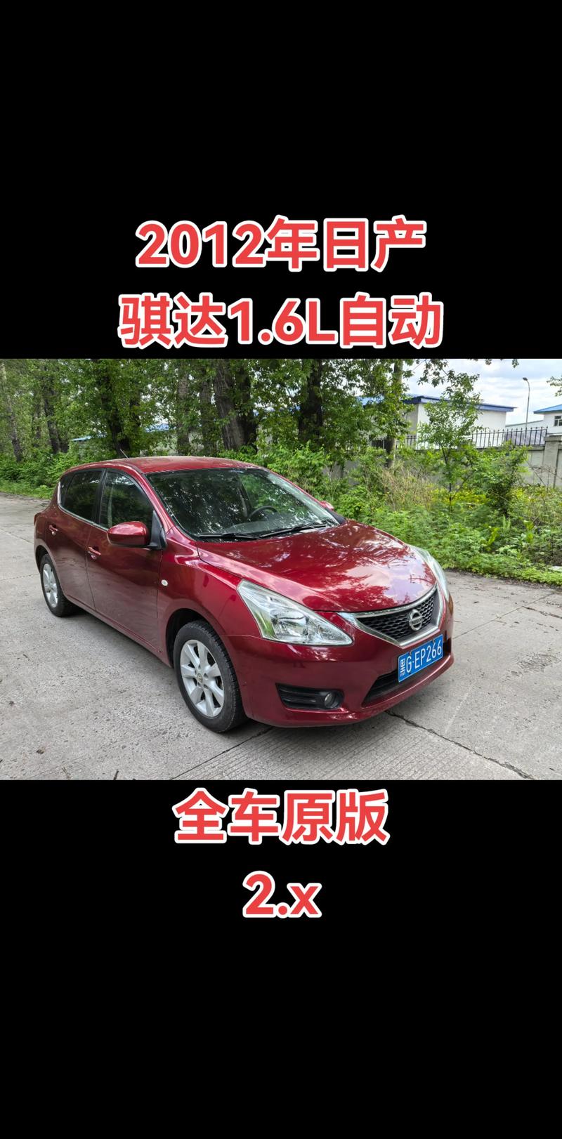 二手车一万元以下的推荐/二手车一万元以下的推荐品牌