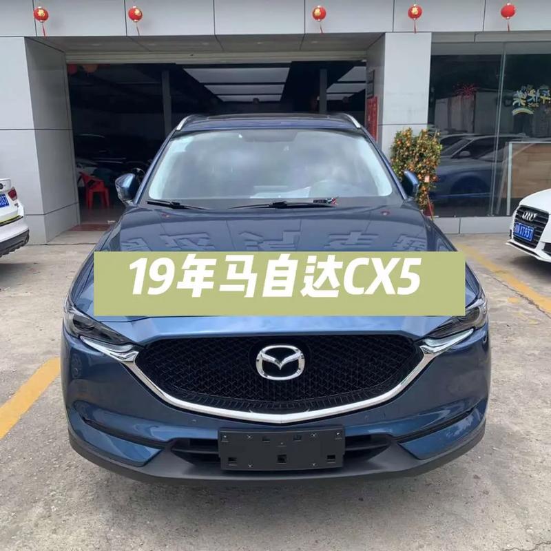 马自达cx5为什么停产了(马自达cx5为什么不保值)