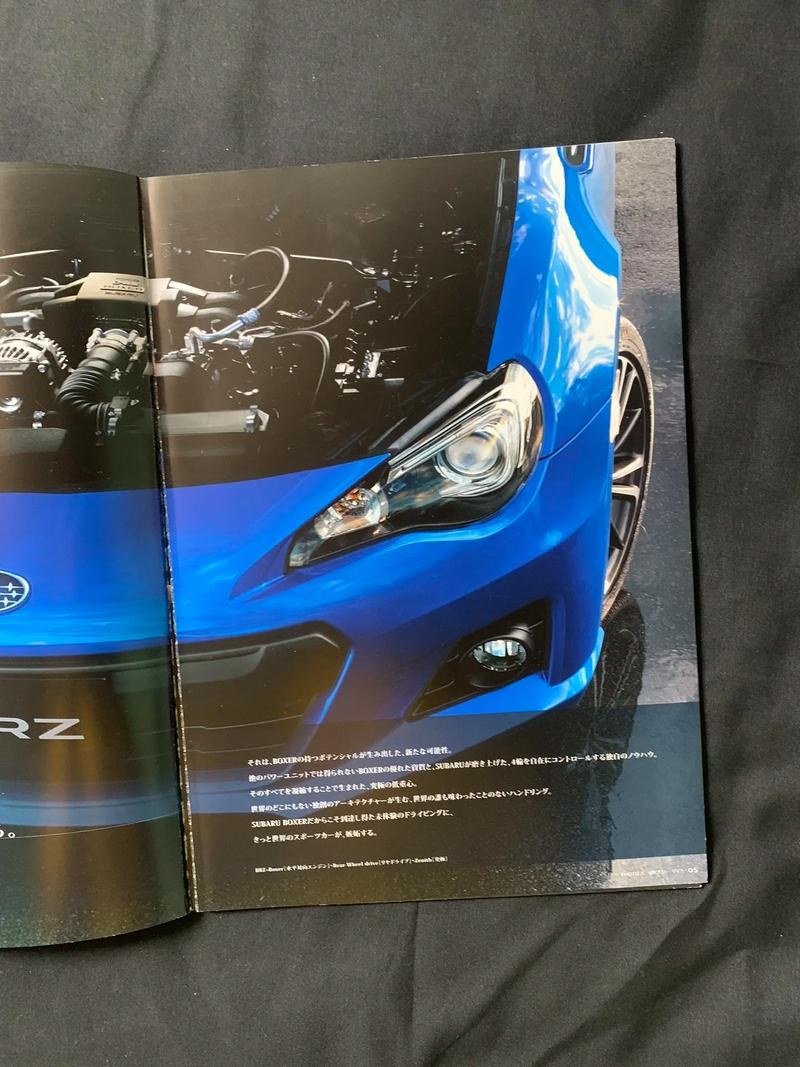 斯巴鲁brz参数 斯巴鲁brz性能