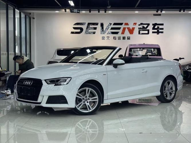 奥迪a3敞篷车多少钱,2021款奥迪a3敞篷车