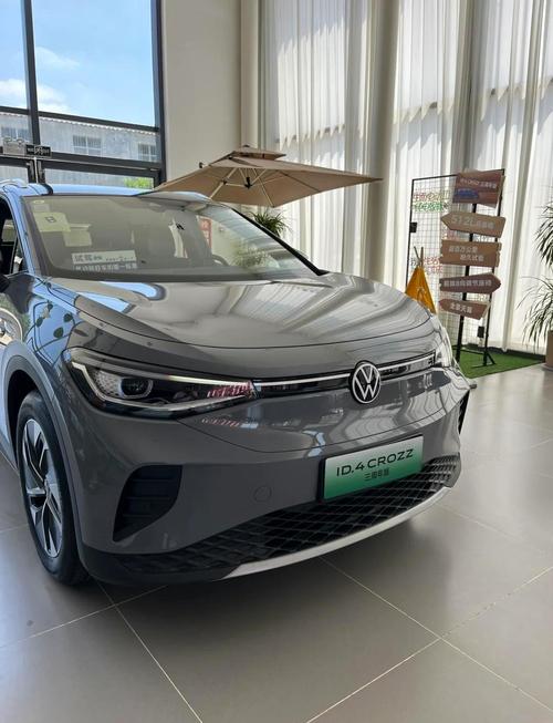 【大众纯电动汽车有哪几款报价,大众 纯电车型】