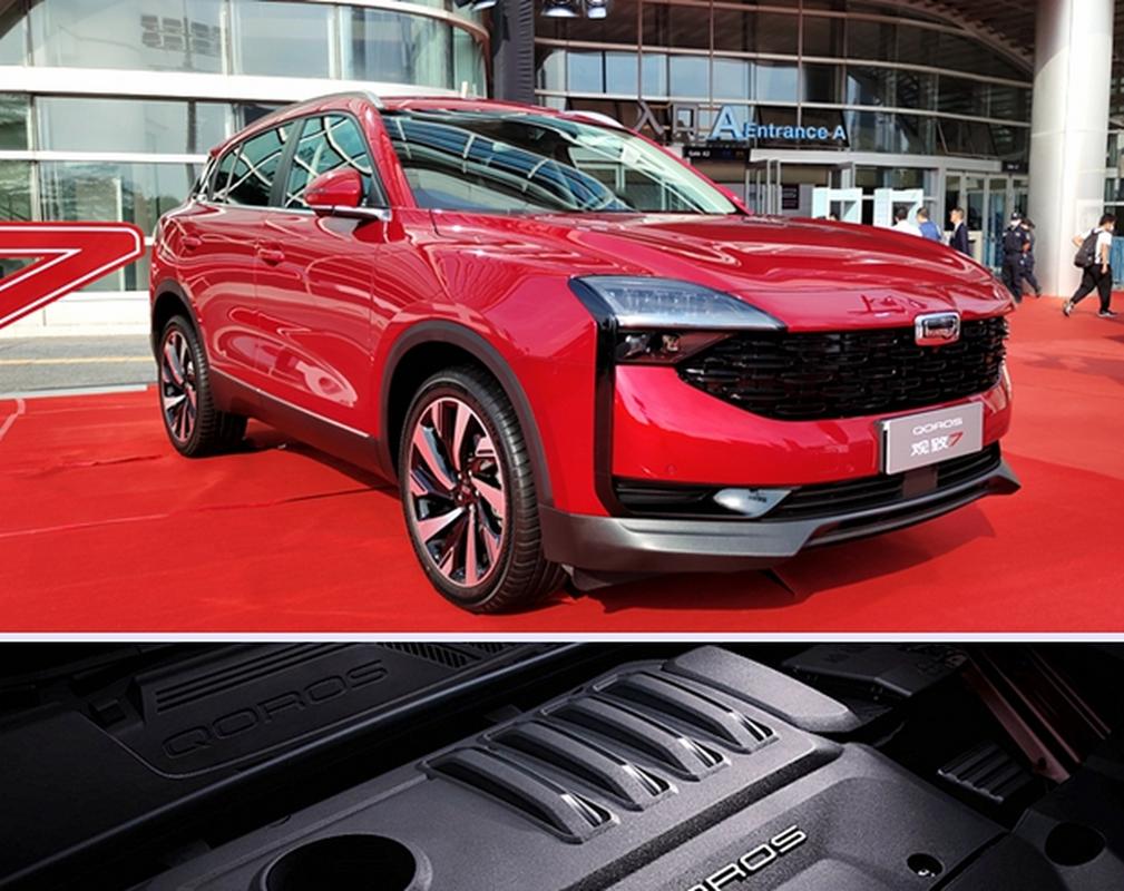 宝能汽车观致7(宝能新能源汽车观致7)