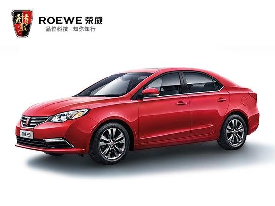 好车e贷上汽官网/上汽好车e贷上征信吗