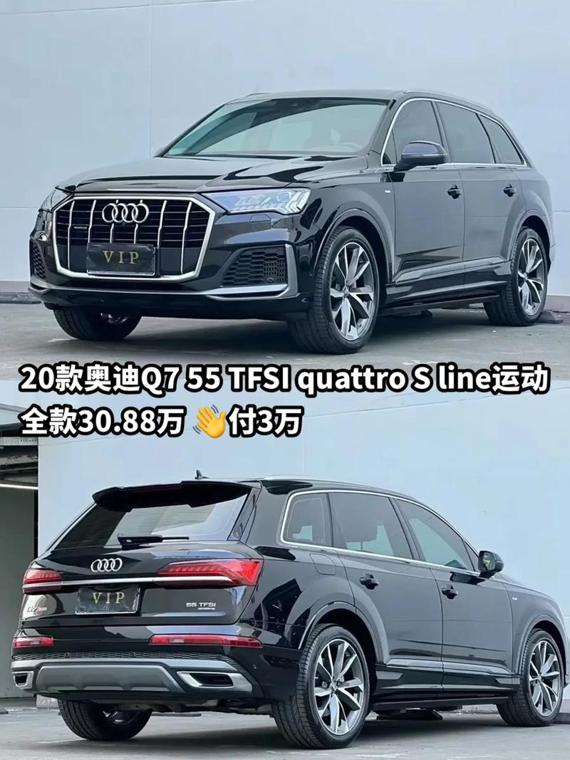 奥迪q7报价及图片大全,奥迪q7报价及图片2020最低价