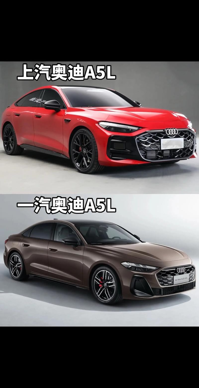 奥迪a5为什么不保值 奥迪a5买的人很少