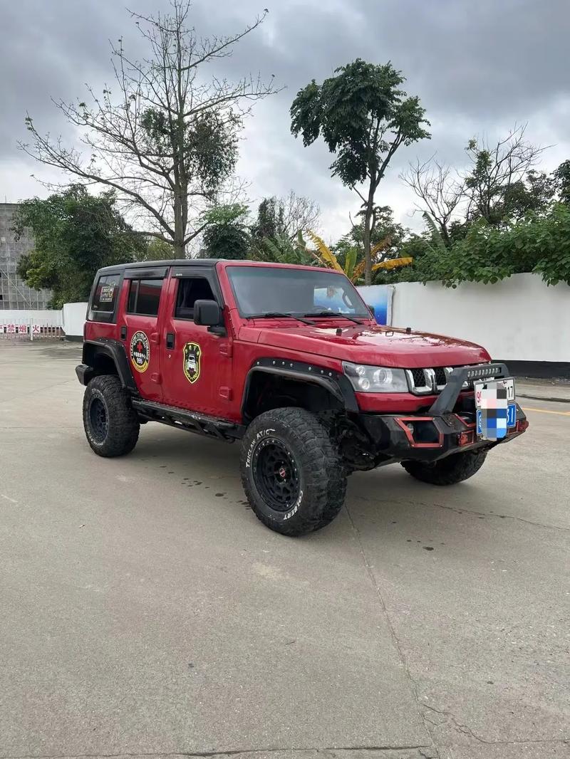 北京北汽越野车/北京北汽越野车有限公司