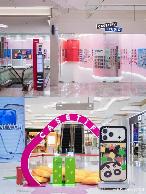 casetify,casetify哪个国家的牌子