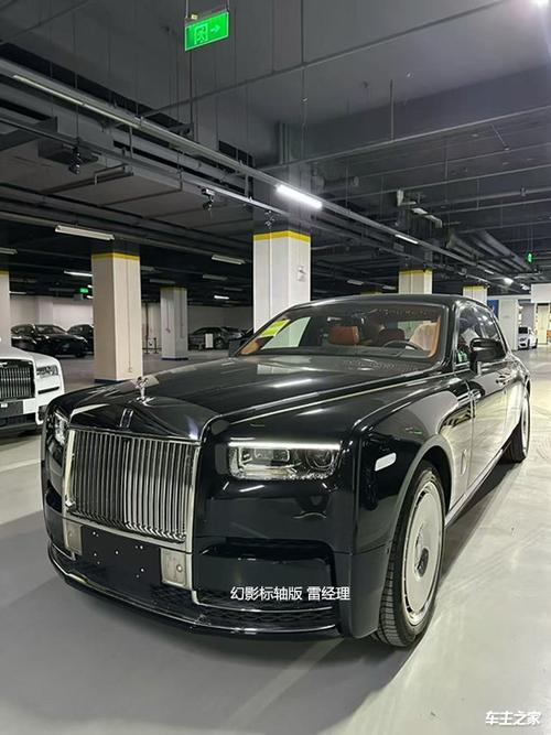 加长劳斯莱斯幻影 劳斯莱斯幻影2025新款多少钱