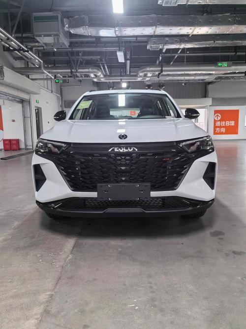 东风风神ax7降价消息,东风风神新款ax7优惠多少