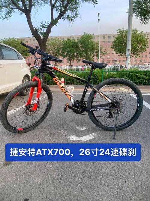 【捷安特atx750,捷安特atx750怎么样】
