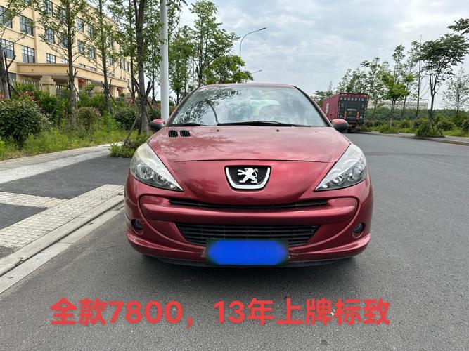 【东风标致206参数配置,东风标致206质量怎么样】