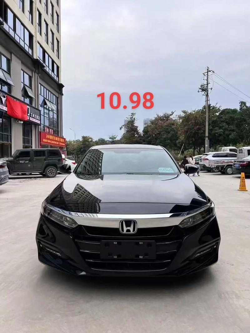 【广汽本田accord260价格,广汽本田accord260报价】