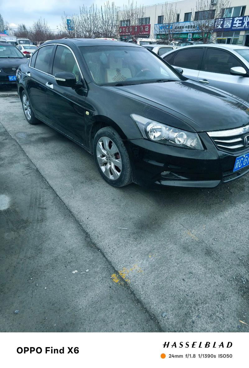 雅阁八代多少钱(雅阁八代多少钱一公里)