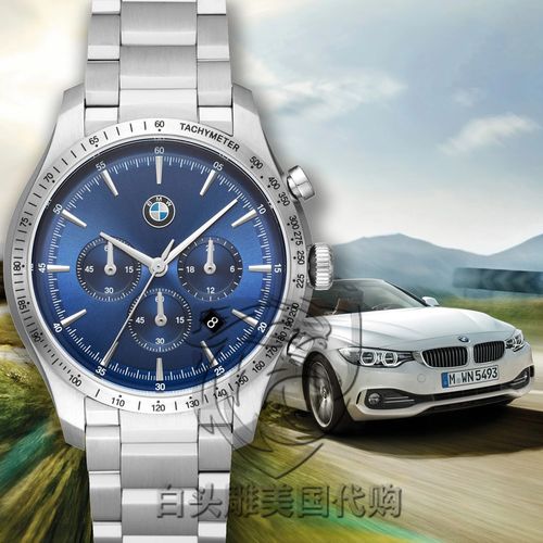 宝马手表官网 icewatch宝马手表多少钱