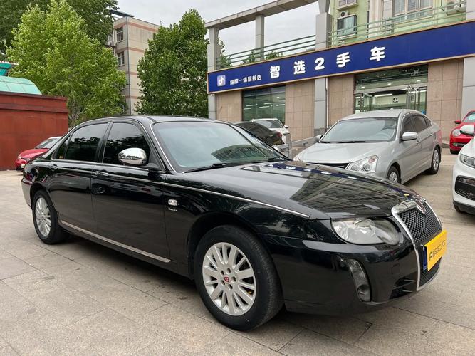 荣威老款车型750/荣威老款车型