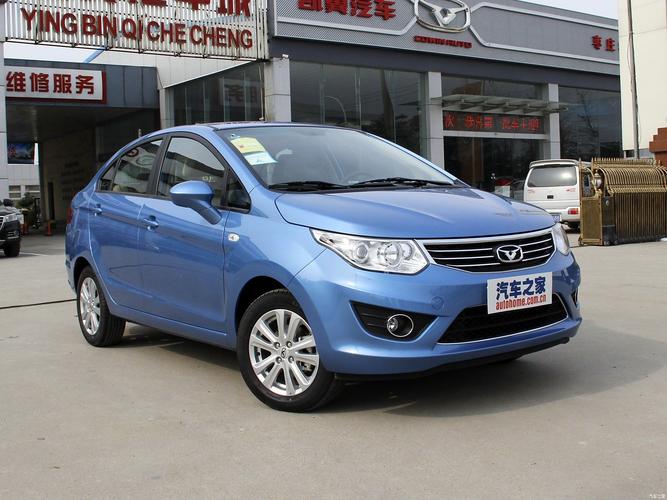 奇瑞凯翼c3怎么样/2016年奇瑞旗下凯翼c3