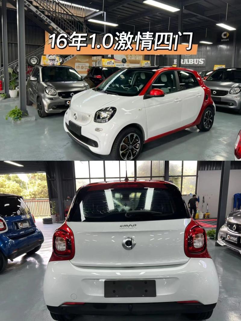 【奔驰旗下小车smart,奔驰smart车型介绍】