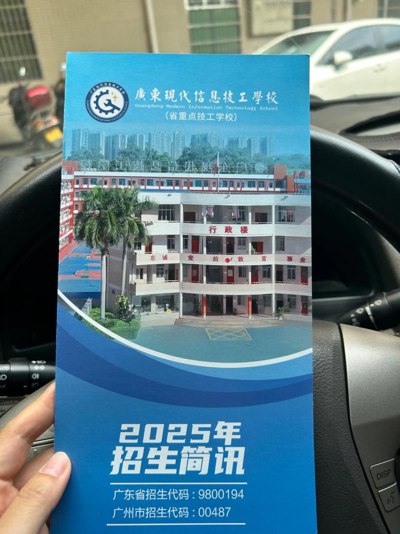 五年制大专初中生报名(五年制大专值得上吗)