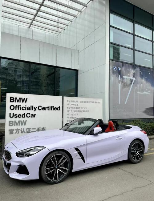 宝马z4属于什么级别的车/宝马z4是跑车吗