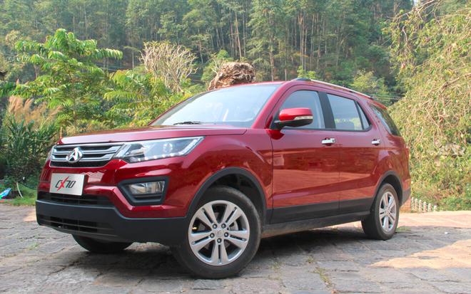 长安汽车售后客服24小时电话/长安售后维修服务中心