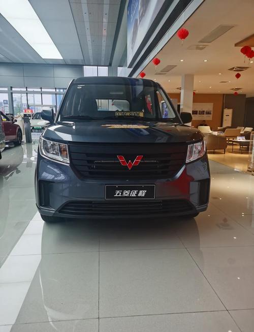 五菱征程汽车图片(五菱征程66万元起售)